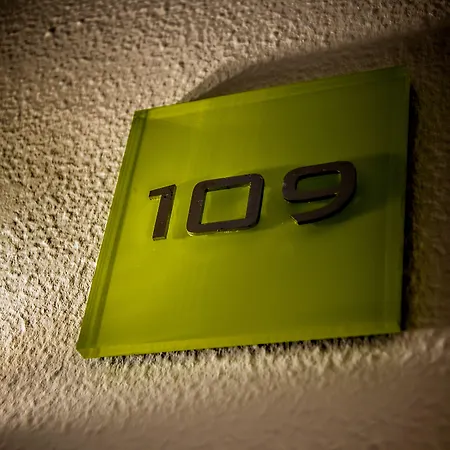 Vega Ξενοδοχείο 3*